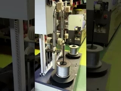 Μηχανή κοπής εσωτερικού σύρματος, μηχανή σχηματισμού τερμάτων