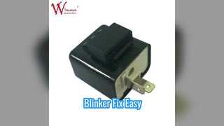 Διόρθωση φλας φλας μοτοσικλέτας