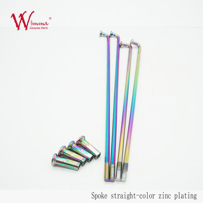 Ποιότητα  Motorcycle Spoke Set CD125 Model High Performance Spiral Twisted Steel Dirt Bikes Εργοστάσιο