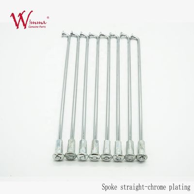 Ποιότητα  Motorcycle Spokes And Nipples Chrome High Performance CD125 Professional Supplier Εργοστάσιο