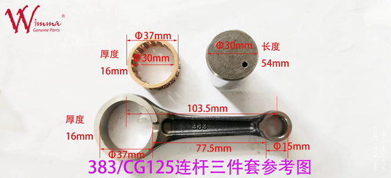 Κιτ συνδετικών ράβδων μοτοσυκλέτας CG125 383 37-15-16-103.5