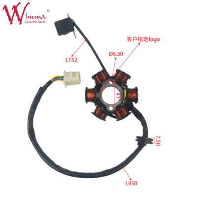 Μηχανοκίνητο Magneto Stator Coil Stator Comp Set Κινέζος προμηθευτής Χαλκός XY12530A Wholesale