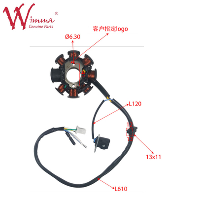 Μηχανοκίνητο Μαγνητικό Στατήρα Coil Stator Comp Fine FREEDOM ((2020)