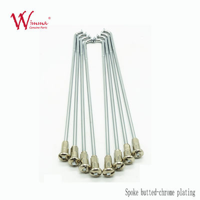 Προσαρμοσμένο 3/8 ίντσες MX μοτοσυκλέτα Rim Spokes Kit από ανοξείδωτο χάλυβα 304 υλικό