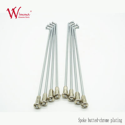 Προσαρμοσμένο 3/8 ίντσες MX μοτοσυκλέτα Rim Spokes Kit από ανοξείδωτο χάλυβα 304 υλικό