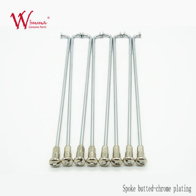 Προσαρμοσμένο 3/8 ιντσών από ανοξείδωτο χάλυβα 304 Motorcycle Spoke Set ISO9001 Πιστοποιημένα Spokes τροχών και ρώγες