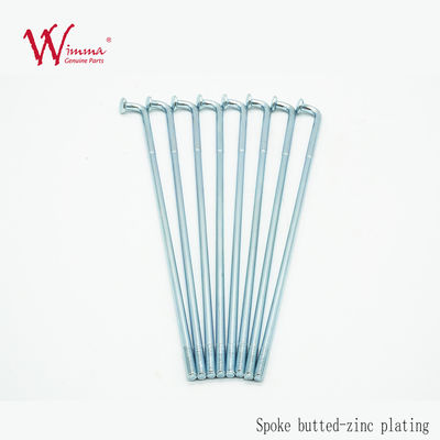 Suzuki Spoke Nipples τροχούς μοτοσυκλέτας, 8G βρώμικο ποδήλατο Rim Spoke Καλή ποιότητα 6G