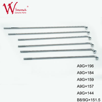 Ποδήλατο με βυζιά Wholesale υψηλής ποιότητας A9G 196mm μήκος βρόμικο ποδήλατο