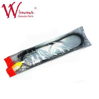 YAMAHA Transmission V Belt Μέρη μεταφοράς μοτοσυκλέτας Καλή απόδοση 44D-E7641-00