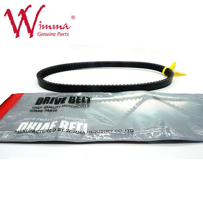 YAMAHA Transmission V Belt Μέρη μεταφοράς μοτοσυκλέτας Καλή απόδοση 44D-E7641-00