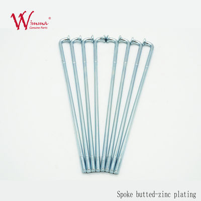 Σφαιρίδια για μοτοσυκλέτες CD125, αντικατάσταση σφαιριδίων για μοτοσυκλέτες High Strenth KTM